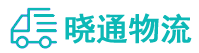 成都到平定县物流公司